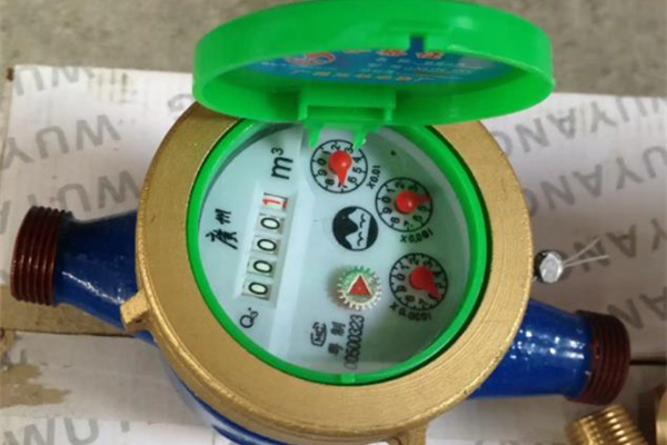 無線遠傳水表后臺改數(shù)據(jù)怎么看？ 圖2