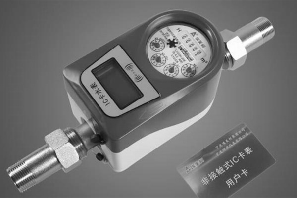 怎么看預(yù)付費遠(yuǎn)傳水表的剩余水量？ 圖2