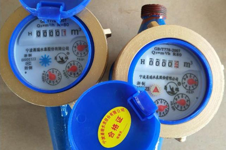 無(wú)線遠(yuǎn)傳水表如何定價(jià)才合理？廠家解答！