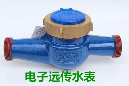 電子遠(yuǎn)傳水表檢定過程中產(chǎn)生誤差的原因有哪些？